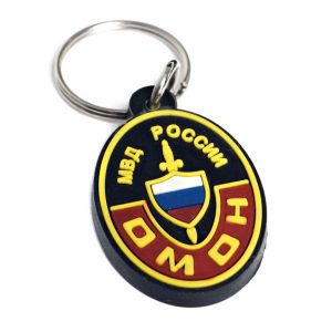 OMON Russian Spetsnaz Special Mobile Unit Keychain Badge OMOH