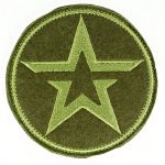 Army of Russia Embroidered Sleeve Patch Velcro Star Olive Dimmed