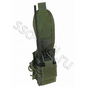 SSO Military Radio pouch PRS-3