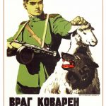 The enemy is crafty - be on guard! Soviet Russian Propaganda Poster