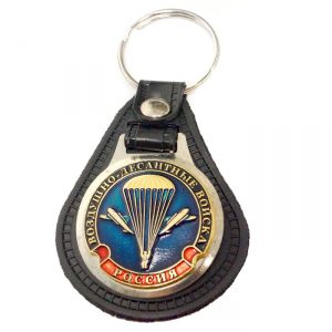 VDV Airborne Russian Leather-like Keychain Keyring