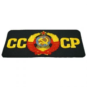Soviet CCCP Patch Embroidered Hammer and Sickle Black