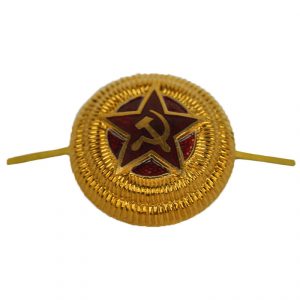 Soviet Russian Military Hat Badge General WW2