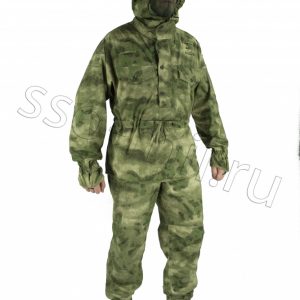 SSO Partizan Atacs Moh Reversible Camo Suit