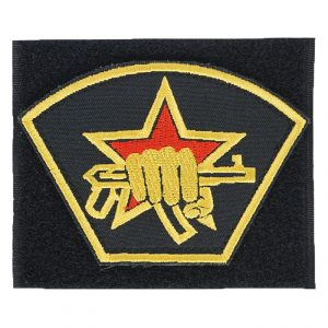 Russian Spetsnaz AK Fist Patch Embroidered Velcro