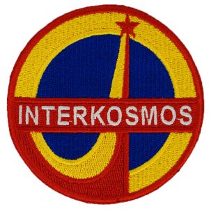 Russian Interkosmos Aviation Space Forces Patch Embroidered