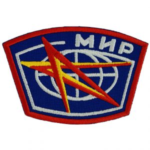 MIR Soviet Space Research Station Sleeve Patch