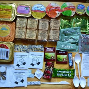 Russian MRE Military Ration