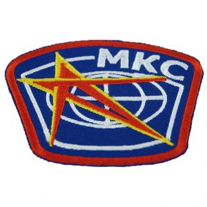 Russian International Space Station MKS Sleeve Patch Embroidered
