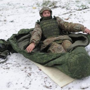 Russian Military Sleeping Bag