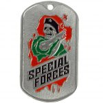 special_forces_dog_tag.jpg