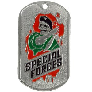 Dog Tag Special Forces
