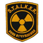 stalker_exclusion_zone_patch_embroidered.jpg