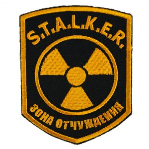 STALKER  Patch Exclusion Zone