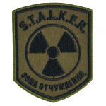 stalker_radiation_exclusion_zone_patch_embroidered.jpg