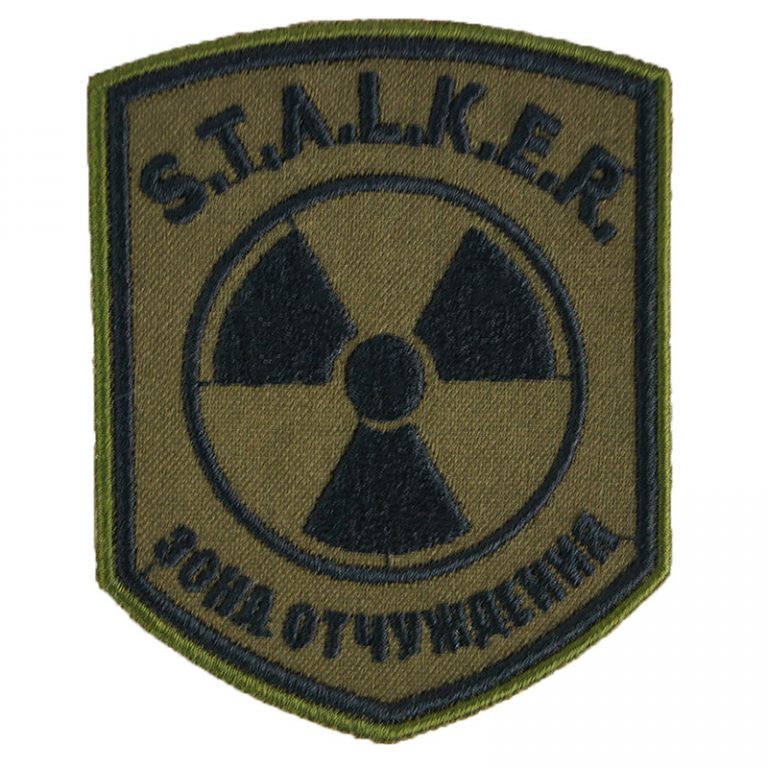 Stalker Radiation Exclusion Zone Patch Soviet Russian Army