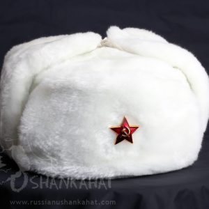 Ushanka Hat White