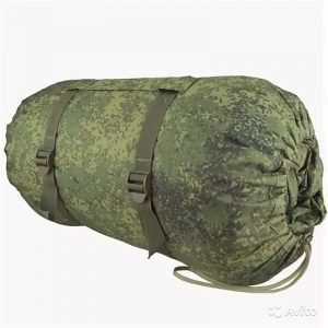 Russian Army Military Sleeping Bag