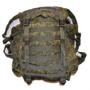 Russian Military Patrol Backpack