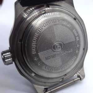 Russian wrist watch 12/24 hours Vostok automatic K-35 32 jewels 100 m