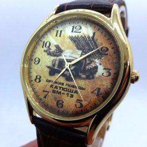 Rare wrist watch Slava "Weapon of Victory" WW II Katyusha BM-13