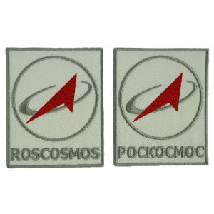Roskosmos Russian Federal Space Agency Patch
