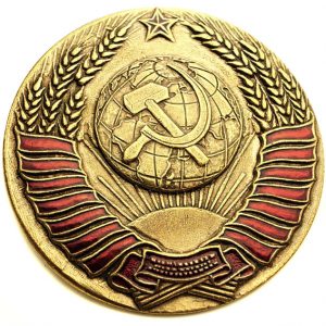Large Soviet Union Crest Coat of Arms Communist Badge USSR CCCP