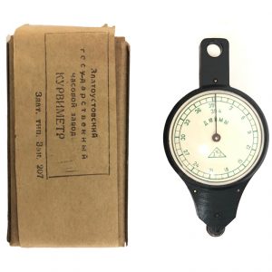 Russian Map Distance Meter Odometer