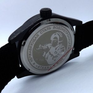 Russian army military wrist watch SPETSNAZ ATTACK Federal Security Service