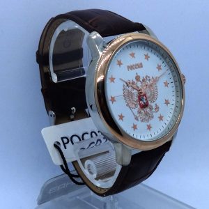 Russian Wrist Watch Eagle Emblem "North" #4