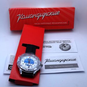 Russian military Vostok wrist watch watertight mechanical Submarine