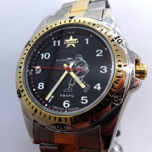 Russian army military wristwatch SLAVA quartz special forces attack