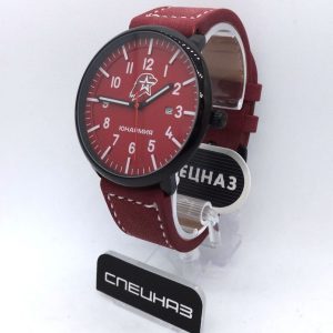 Russian army military wristwatch SLAVA special forces attack young army