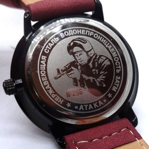 Russian army military wristwatch SLAVA special forces attack young army