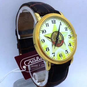 Russian quartz wrist watch Slava