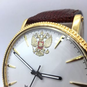 Mikhail Moskvin Russian Watch