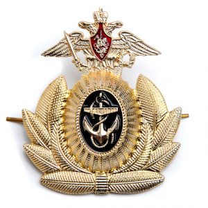 Russian Navy Insignia Badge