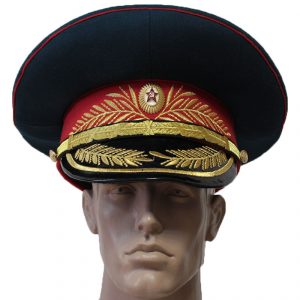 Russian General Hat Soviet Military