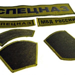 Russian Spetsnaz - AK Fist Patch Set Field - Dimmed OD Camo