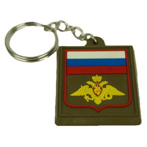 Russian Tricolor Flag Military Keychain Keyring