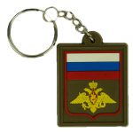 russian_tricolor_flag_military_keychain_1.jpg