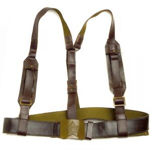 Soviet Army Soldiers Belt, Buckle & Y-Straps Suspenders Webbing