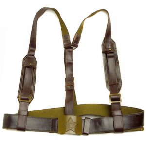 Soviet Army Y-Straps Belt Suspenders