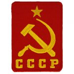 soviet_kommunist_hammer_and_sickle_patch_embroidered.jpg