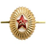 soviet_officer_badge.jpg