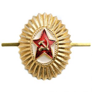 Soviet Officer Uniform Hat Badge