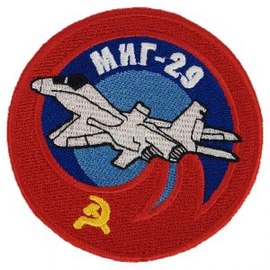 Mig 29 Soviet Russian Air Fighter Patch