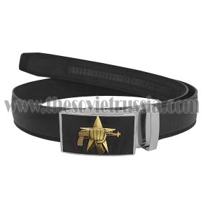 Russian Spetsnaz (Special Forces) Leather Belt with Buckle
