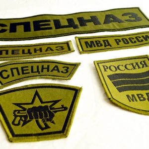 Russian Spetsnaz - AK Fist Patch Set Field - Dimmed OD Camo