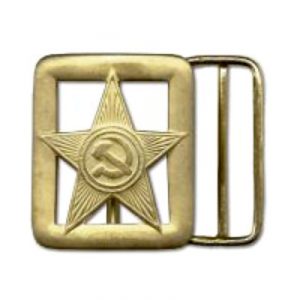 Soviet Star Communist Hammer & Sickle Military Belt Buckle